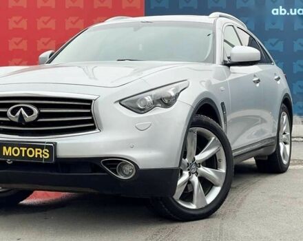 Инфинити FX 37, объемом двигателя 0 л и пробегом 164 тыс. км за 13900 $, фото 9 на Automoto.ua