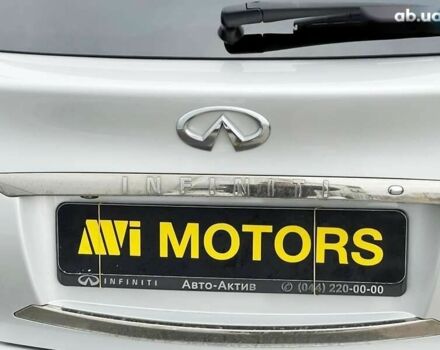 Инфинити FX 37, объемом двигателя 0 л и пробегом 164 тыс. км за 13900 $, фото 23 на Automoto.ua