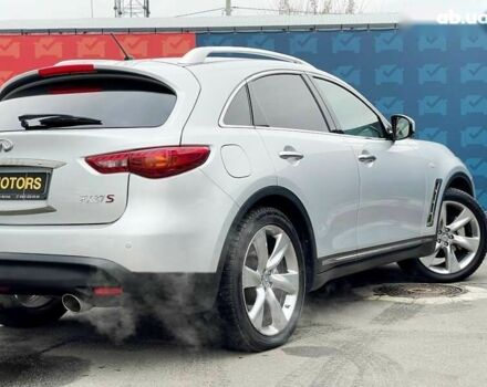 Инфинити FX 37, объемом двигателя 0 л и пробегом 164 тыс. км за 13900 $, фото 7 на Automoto.ua