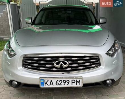 Серый Инфинити FX 37, объемом двигателя 3.7 л и пробегом 50 тыс. км за 25800 $, фото 32 на Automoto.ua