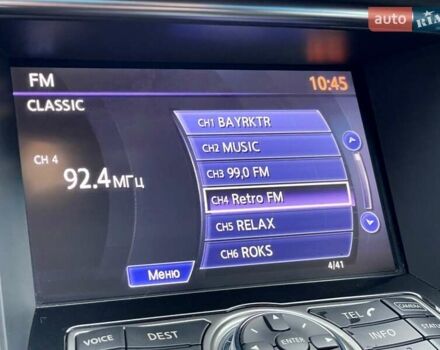 Серый Инфинити FX 37, объемом двигателя 3.7 л и пробегом 164 тыс. км за 13900 $, фото 33 на Automoto.ua