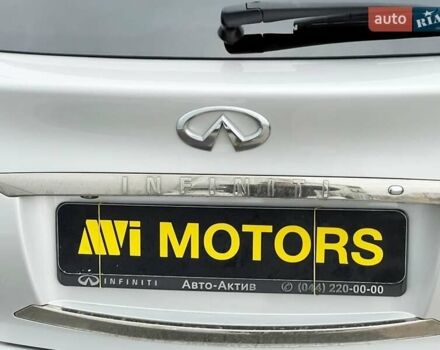 Серый Инфинити FX 37, объемом двигателя 3.7 л и пробегом 164 тыс. км за 13900 $, фото 23 на Automoto.ua