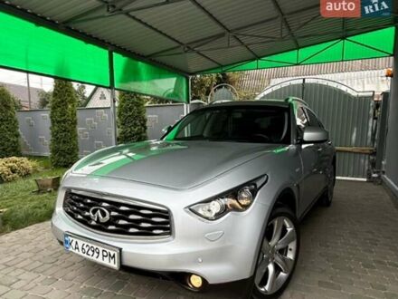 Инфинити FX 37 2010 в Черкассах на Automoto.ua Серый Инфинити FX 37, объемом двигателя 3.7 л и пробегом 50 тыс. км за 25800 $, фото 1 на Automoto.ua