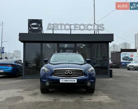 Синий Инфинити FX 37, объемом двигателя 3.7 л и пробегом 41 тыс. км за 30990 $, фото 2 на Automoto.ua