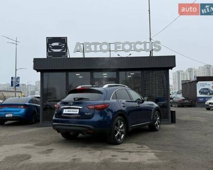 Синий Инфинити FX 37, объемом двигателя 3.7 л и пробегом 41 тыс. км за 30990 $, фото 7 на Automoto.ua