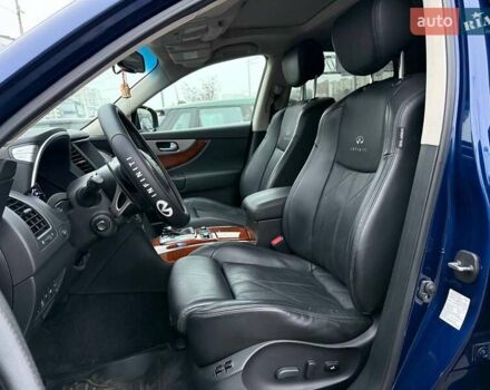 Синий Инфинити FX 37, объемом двигателя 3.7 л и пробегом 41 тыс. км за 30990 $, фото 8 на Automoto.ua