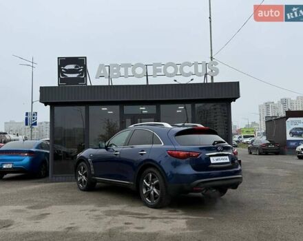 Синий Инфинити FX 37, объемом двигателя 3.7 л и пробегом 41 тыс. км за 30990 $, фото 4 на Automoto.ua