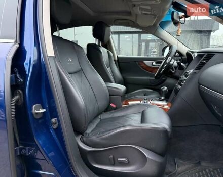 Синий Инфинити FX 37, объемом двигателя 3.7 л и пробегом 41 тыс. км за 30990 $, фото 11 на Automoto.ua