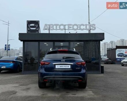 Синий Инфинити FX 37, объемом двигателя 3.7 л и пробегом 41 тыс. км за 30990 $, фото 6 на Automoto.ua