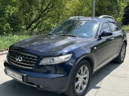 Інфініті FX 45 2007 у Кривому Розі на Automoto.ua Синій Інфініті FX 45, об'ємом двигуна 4.5 л та пробігом 225 тис. км за 8000 $, фото 1 на Automoto.ua
