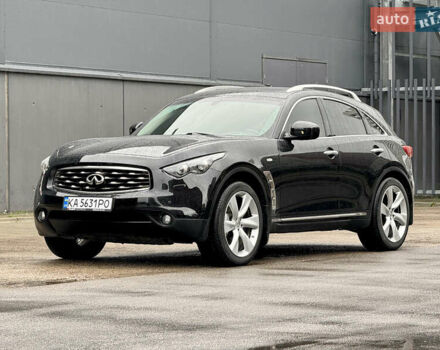 Инфинити ФХ 50 2010 в Киеве на Automoto.ua Черный Инфинити ФХ 50, объемом двигателя 5 л и пробегом 65 тыс. км за 19500 $, фото 10 на Automoto.ua