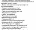 Чорний Інфініті ФХ 50, об'ємом двигуна 5.03 л та пробігом 194 тис. км за 15700 $, фото 17 на Automoto.ua