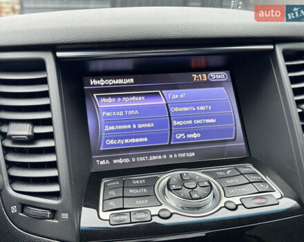 Инфинити ФХ 50 2010 в Киеве на Automoto.ua Черный Инфинити ФХ 50, объемом двигателя 5 л и пробегом 65 тыс. км за 19500 $, фото 33 на Automoto.ua