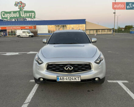 Сірий Інфініті ФХ 50, об'ємом двигуна 5.03 л та пробігом 196 тис. км за 14900 $, фото 9 на Automoto.ua