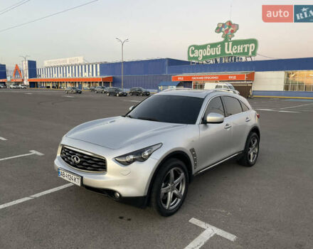 Сірий Інфініті ФХ 50, об'ємом двигуна 5.03 л та пробігом 196 тис. км за 14900 $, фото 7 на Automoto.ua