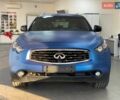 Синий Инфинити ФХ 50, объемом двигателя 5.03 л и пробегом 134 тыс. км за 10990 $, фото 3 на Automoto.ua