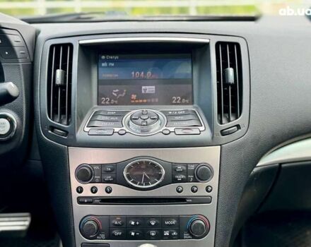 Инфинити G-Series, объемом двигателя 2.45 л и пробегом 247 тыс. км за 9200 $, фото 29 на Automoto.ua