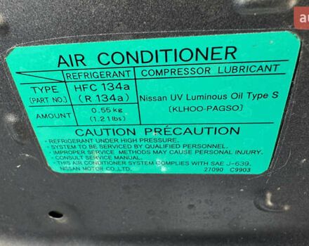 Серый Инфинити G25, объемом двигателя 2.48 л и пробегом 250 тыс. км за 10000 $, фото 26 на Automoto.ua