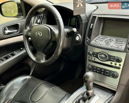 Серый Инфинити G25, объемом двигателя 2.5 л и пробегом 195 тыс. км за 9600 $, фото 16 на Automoto.ua