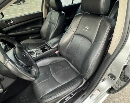 Інфініті G25 2011 у Полтаві на Automoto.ua Сірий Інфініті G25, об'ємом двигуна 2.5 л та пробігом 218 тис. км за 9500 $, фото 11 на Automoto.ua