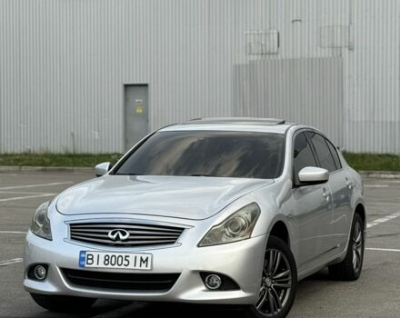 Інфініті G25 2011 у Полтаві на Automoto.ua Сірий Інфініті G25, об'ємом двигуна 2.5 л та пробігом 218 тис. км за 9500 $, фото 1 на Automoto.ua