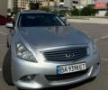 Серый Инфинити G25, объемом двигателя 2.5 л и пробегом 270 тыс. км за 9299 $, фото 1 на Automoto.ua