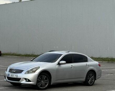 Інфініті G25 2011 у Полтаві на Automoto.ua Сірий Інфініті G25, об'ємом двигуна 2.5 л та пробігом 218 тис. км за 9500 $, фото 4 на Automoto.ua