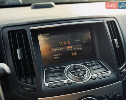 Синий Инфинити G25, объемом двигателя 2.5 л и пробегом 125 тыс. км за 7400 $, фото 8 на Automoto.ua