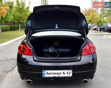 Инфинити G35 2007 в Киеве на Automoto.ua Черный Инфинити G35, объемом двигателя 3.5 л и пробегом 227 тыс. км за 7800 $, фото 16 на Automoto.ua