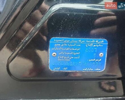 Черный Инфинити G35, объемом двигателя 3.5 л и пробегом 241 тыс. км за 9000 $, фото 5 на Automoto.ua