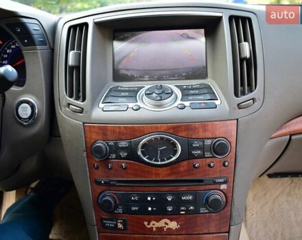 Инфинити G35 2007 в Киеве на Automoto.ua Черный Инфинити G35, объемом двигателя 3.5 л и пробегом 227 тыс. км за 7800 $, фото 15 на Automoto.ua