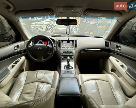 Черный Инфинити G35, объемом двигателя 3.5 л и пробегом 245 тыс. км за 8900 $, фото 13 на Automoto.ua