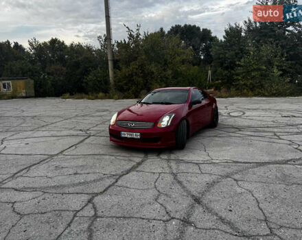 Красный Инфинити G35, объемом двигателя 3.5 л и пробегом 202 тыс. км за 8000 $, фото 10 на Automoto.ua