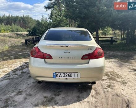 Сірий Інфініті G35, об'ємом двигуна 3.5 л та пробігом 270 тис. км за 8700 $, фото 2 на Automoto.ua