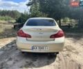 Сірий Інфініті G35, об'ємом двигуна 3.5 л та пробігом 270 тис. км за 8700 $, фото 2 на Automoto.ua