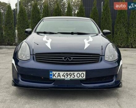 Синий Инфинити G35, объемом двигателя 3.5 л и пробегом 168 тыс. км за 10000 $, фото 1 на Automoto.ua