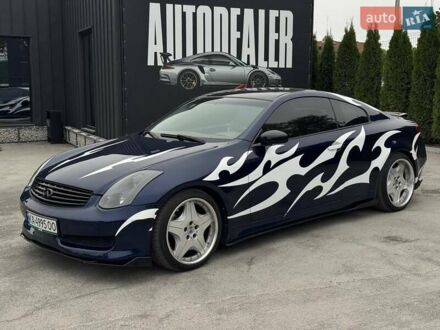 Синий Инфинити G35, объемом двигателя 3.5 л и пробегом 168 тыс. км за 10000 $, фото 1 на Automoto.ua