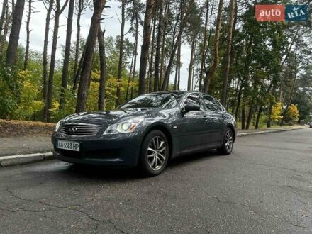 Инфинити G35 2008 в Черкассах на Automoto.ua Синий Инфинити G35, объемом двигателя 3.5 л и пробегом 194 тыс. км за 8999 $, фото 1 на Automoto.ua