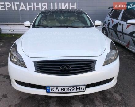 Белый Инфинити G37, объемом двигателя 3.7 л и пробегом 144 тыс. км за 11490 $, фото 1 на Automoto.ua