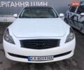 Белый Инфинити G37, объемом двигателя 3.7 л и пробегом 144 тыс. км за 11490 $, фото 1 на Automoto.ua