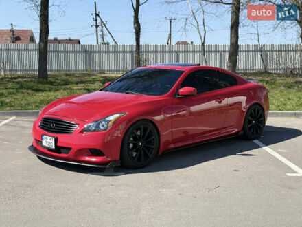 Інфініті G37 2008 у Вінниці на Automoto.ua Червоний Інфініті G37, об'ємом двигуна 3.7 л та пробігом 200 тис. км за 11000 $, фото 1 на Automoto.ua