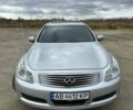 Серый Инфинити G37, объемом двигателя 3.7 л и пробегом 250 тыс. км за 10500 $, фото 7 на Automoto.ua