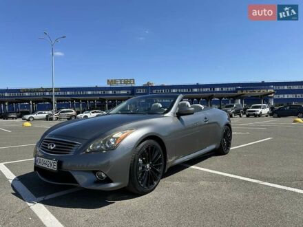 Инфинити G37 2011 в Киеве на Automoto.ua Серый Инфинити G37, объемом двигателя 3.7 л и пробегом 113 тыс. км за 17000 $, фото 1 на Automoto.ua