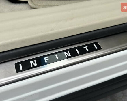Білий Інфініті JX35, об'ємом двигуна 3.5 л та пробігом 216 тис. км за 11900 $, фото 59 на Automoto.ua