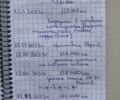 Черный Инфинити JX35, объемом двигателя 3.5 л и пробегом 163 тыс. км за 20999 $, фото 38 на Automoto.ua