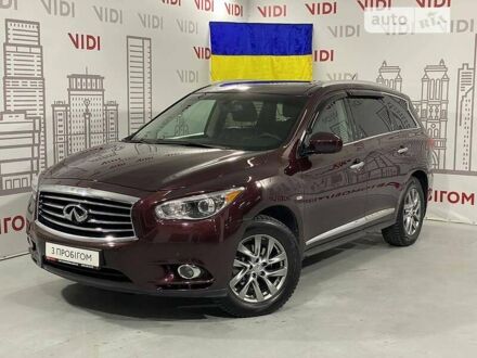 Инфинити JX35 2013 в Киеве на Automoto.ua Красный Инфинити JX35, объемом двигателя 3.5 л и пробегом 181 тыс. км за 16632 $, фото 1 на Automoto.ua