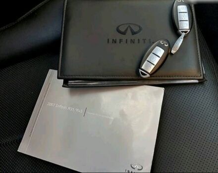 Серый Инфинити M45, объемом двигателя 4.5 л и пробегом 165 тыс. км за 9450 $, фото 11 на Automoto.ua