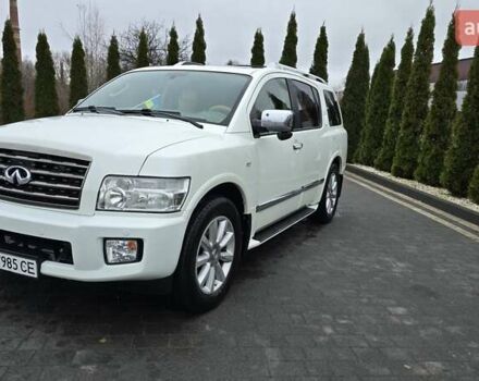 Белый Инфинити QX56, объемом двигателя 5.6 л и пробегом 232 тыс. км за 14000 $, фото 4 на Automoto.ua