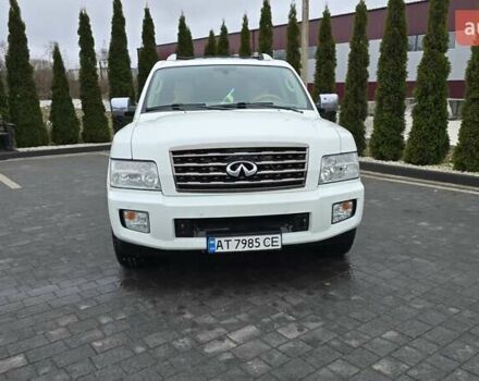 Белый Инфинити QX56, объемом двигателя 5.6 л и пробегом 232 тыс. км за 14000 $, фото 5 на Automoto.ua