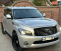 Серый Инфинити QX56, объемом двигателя 5.55 л и пробегом 235 тыс. км за 26000 $, фото 2 на Automoto.ua